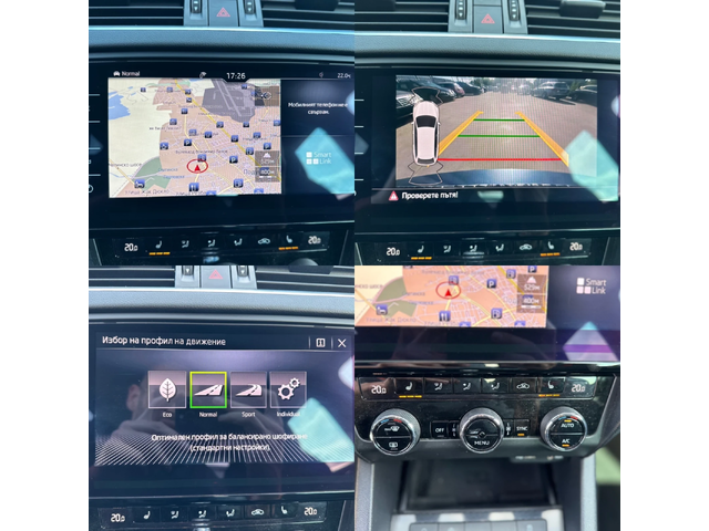 Skoda Octavia 2.0TDi* VRS* DSG* LED* DISTRONIC* CAMERA* ШВЕЙЦАРИ - автомобили, коли, обяви за нови и употребявани 13