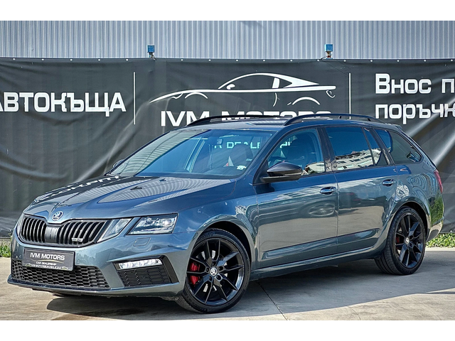Skoda Octavia 2.0TDi* VRS* DSG* LED* DISTRONIC* CAMERA* ШВЕЙЦАРИ - автомобили, коли, обяви за нови и употребявани 2