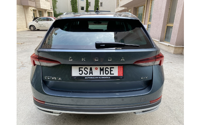 Skoda Octavia 2.0 TDI (150 кс) DSG - автомобили, коли, обяви за нови и употребявани 5
