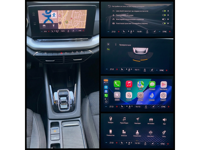 Skoda Octavia 2.0 TDI (150 кс) DSG - автомобили, коли, обяви за нови и употребявани 14