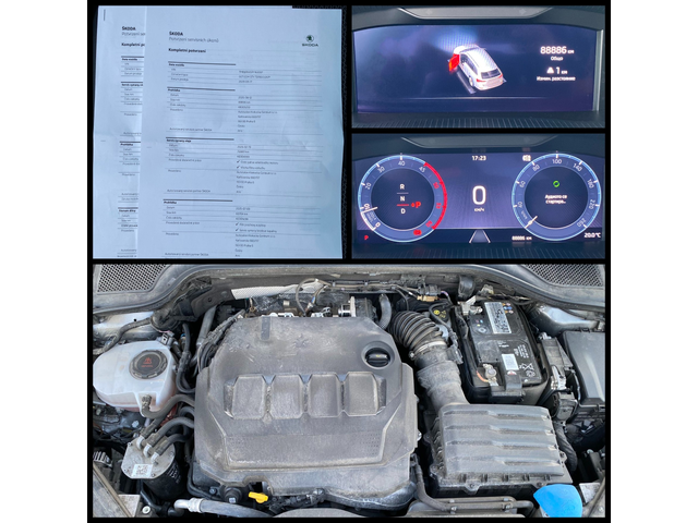 Skoda Octavia 2.0 TDI/ DSG/ Style+ - автомобили, коли, обяви за нови и употребявани 15