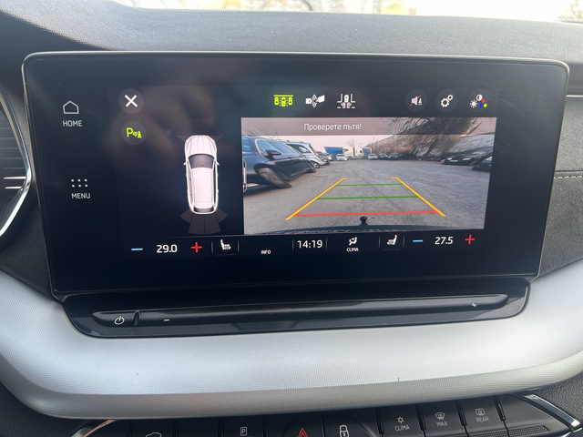 SKODA OCTAVIA 2.0TDI*DSG*MATRIX*ACC*FULL* - автомобили, коли, обяви за нови и употребявани 15