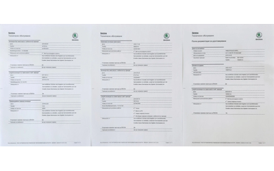 Skoda Octavia VRS 2.0TDI-184к.с-EURO6-АВТОМАТИК-ГЕРМАНИЯ - автомобили, коли, обяви за нови и употребявани 8