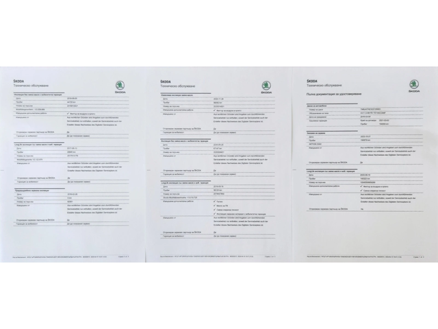 Skoda Octavia VRS 2.0TDI-184к.с-EURO6-АВТОМАТИК-ГЕРМАНИЯ - автомобили, коли, обяви за нови и употребявани 8