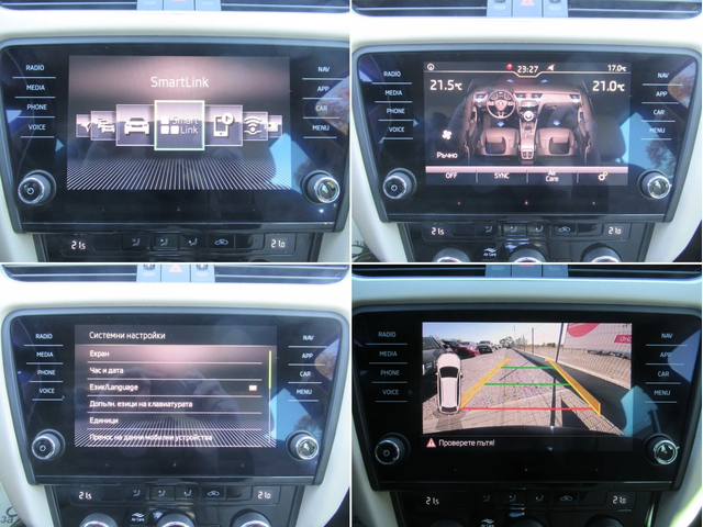 Skoda Octavia 1.5G-Tec DSG 130ps* LED* KEYLESS* DISTRONIC* - автомобили, коли, обяви за нови и употребявани 14