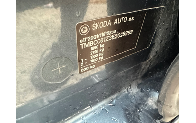 Skoda Octavia 1.4 BENZIN AUSTRIA - автомобили, коли, обяви за нови и употребявани 14