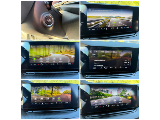 Skoda Octavia VRS* Head-Up* 4x4* ПАНО* ПЕЧКА* DISTR* КАМЕРА* 3Кл - автомобили, коли, обяви за нови и употребявани 16