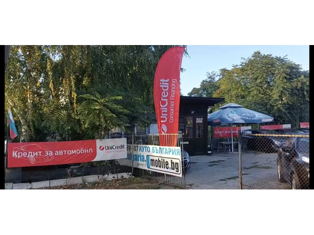 Skoda Octavia 2.0TDI* SCOUT* AUTOMATIC-DSG* - автомобили, коли, обяви за нови и употребявани 14