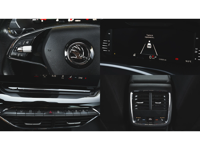 Skoda Octavia Combi 2.0 TDI DSG - автомобили, коли, обяви за нови и употребявани 15