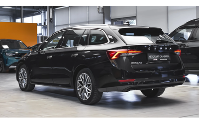Skoda Octavia Combi 2.0 TDI DSG - автомобили, коли, обяви за нови и употребявани 6