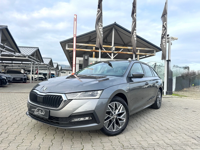 Skoda Octavia MATRIX#DIGITAL#DISTRONIC#ПОДГРЕВ#KEYLESS - автомобили, коли, обяви за нови и употребявани 0