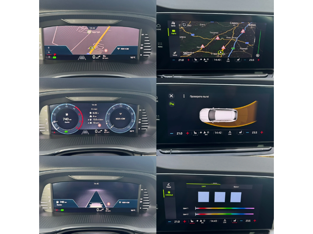 Skoda Octavia MATRIX#DIGITAL#DISTRONIC#ПОДГРЕВ#KEYLESS - автомобили, коли, обяви за нови и употребявани 16