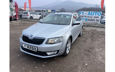skoda-octavia - 0