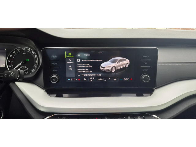 Skoda Octavia ГАРАНЦИЯ 2027г. mild-hybrid - автомобили, коли, обяви за нови и употребявани 13