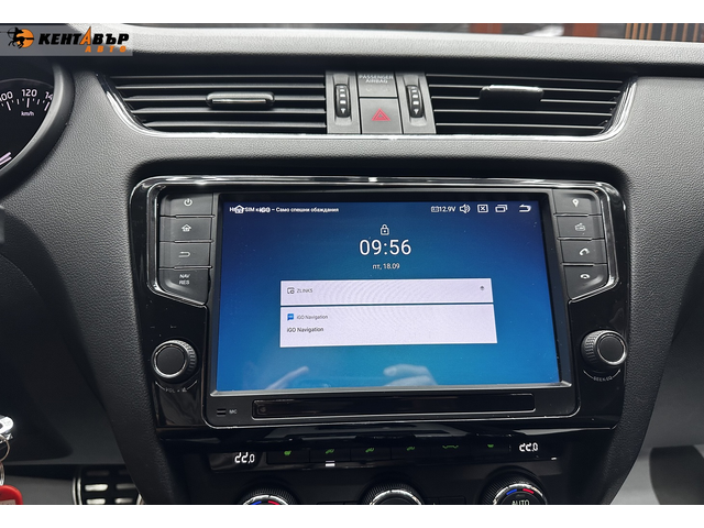 Skoda Octavia - автомобили, коли, обяви за нови и употребявани 13