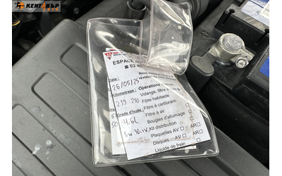 Skoda Octavia facelift/1.6d 116 к.с./ГАРАНЦИЯ ОТ КЕНТАВЪР - автомобили, коли, обяви за нови и употребявани 10