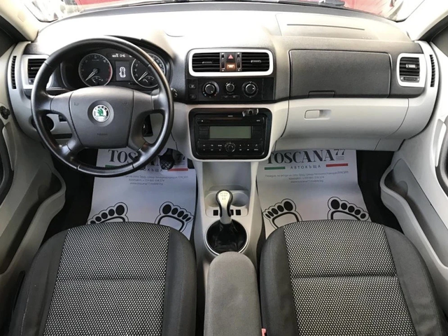 Skoda Roomster * SCOUT * 80 k.c. * Лизинг * - автомобили, коли, обяви за нови и употребявани 5