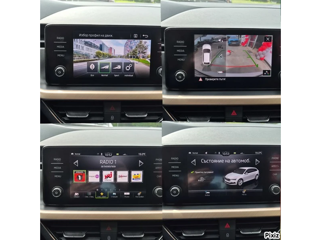 Skoda Scala ГАРАНЦИЯ 03.27г. БЕНЗИН АВТОМАТИК 61000км. - автомобили, коли, обяви за нови и употребявани 13