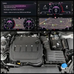 Skoda Superb 2.0 TDI (200 кс) 4x4 DSG - автомобили, коли, обяви за нови и употребявани 16