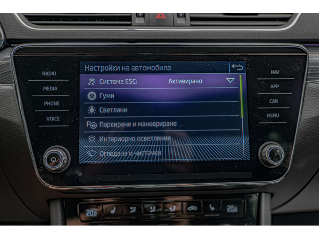 Skoda superb 2.0TDI/DSG/4X4/Virtual/Ambient/Камера/Memory/ - автомобили, коли, обяви за нови и употребявани 15