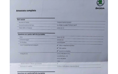 Skoda Superb 2, 0D УНИКАЛЕН!!!! - автомобили, коли, обяви за нови и употребявани 14