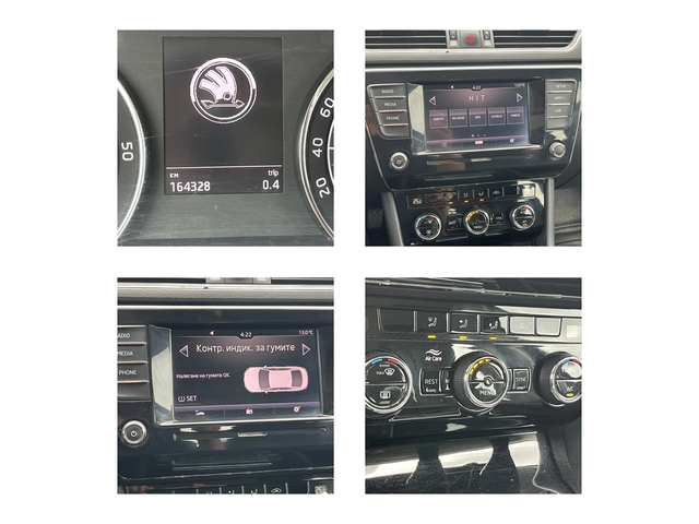 Skoda Superb 2.0TDI 150к 6 СКОРОСТИ EURO 6 DISTRONIK АВТОПИЛОТ - автомобили, коли, обяви за нови и употребявани 12