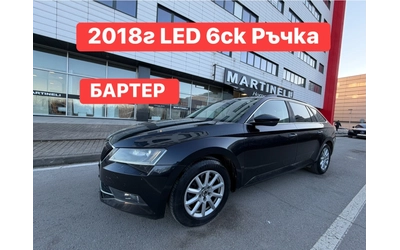 Skoda Superb Ръчка* LED* XENON* Дизел - автомобили, коли, обяви за нови и употребявани 0