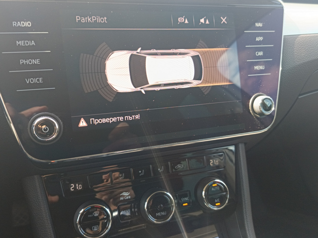 Skoda SUPERB Ambition - автомобили, коли, обяви за нови и употребявани 12