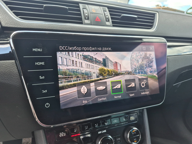 Skoda Superb Superb - автомобили, коли, обяви за нови и употребявани 16