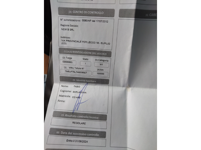 Skoda Yeti 1, 2i 105ps DSG NAVI - автомобили, коли, обяви за нови и употребявани 14