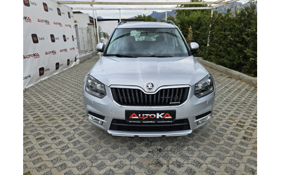 skoda-yeti - 0