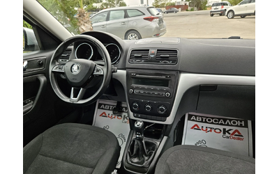 Skoda Yeti 1.6TDI-105kc= 159.000km= GreenLine= FACE= АВТОПИЛО - автомобили, коли, обяви за нови и употребявани 12