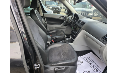 Skoda Yeti 1.8 бензин 4X4 - автомобили, коли, обяви за нови и употребявани 7