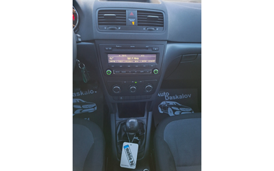 Skoda Yeti 1, 2 Tsi Gpl - автомобили, коли, обяви за нови и употребявани 13