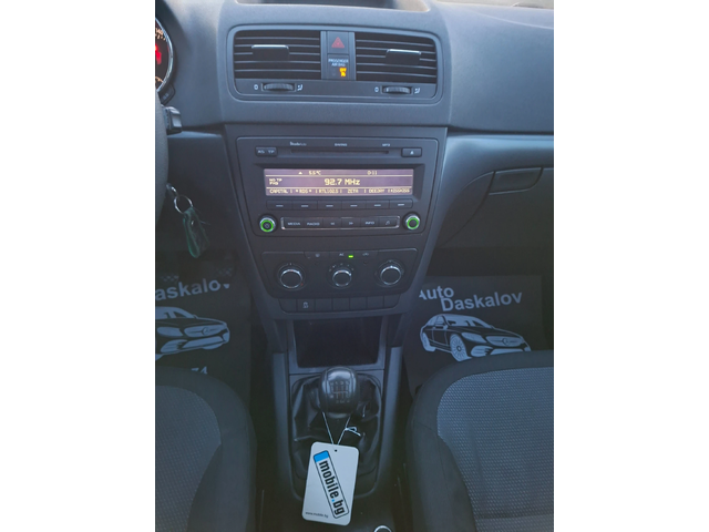 Skoda Yeti 1, 2 Tsi Gpl - автомобили, коли, обяви за нови и употребявани 13