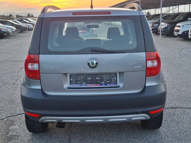 Skoda Yeti 1, 2 Tsi Gpl - автомобили, коли, обяви за нови и употребявани 5