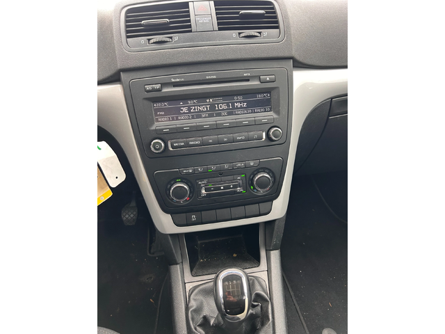 Skoda Yeti 1.2TSI PANORAM EURO 5 - автомобили, коли, обяви за нови и употребявани 11