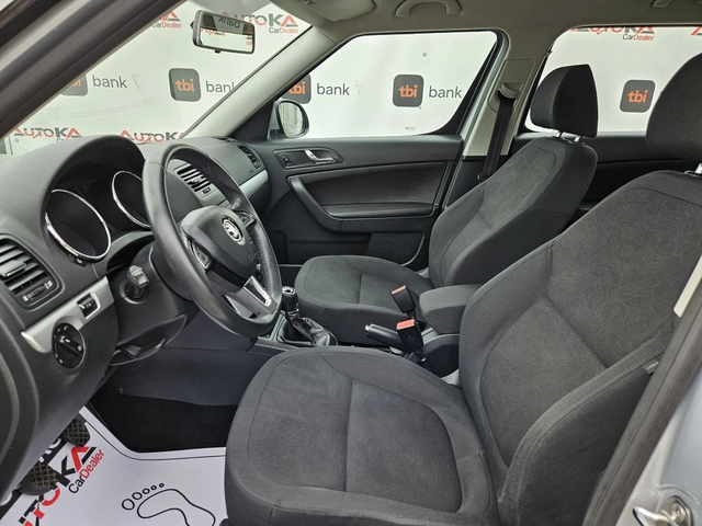 Skoda Yeti 1.6TDI-105kc= 159.000km= GreenLine= FACE= АВТОПИЛО - автомобили, коли, обяви за нови и употребявани 6
