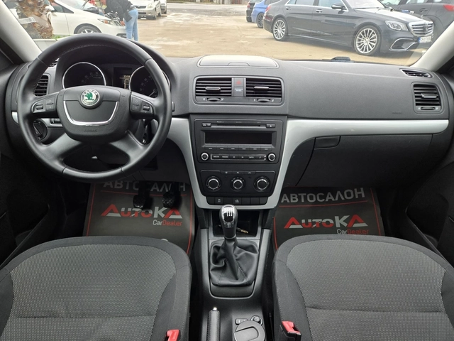 Skoda Yeti 2.0TDI-110кс= 6СК= 4Х4= N1-5МЕСТА= АВТОПИЛОТ= EURO - автомобили, коли, обяви за нови и употребявани 11