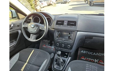 Skoda Yeti 2.0TDI-110кс= 4х4= 6СК= ADVENTURE= NAVI= ПАНОРАМА - автомобили, коли, обяви за нови и употребявани 12