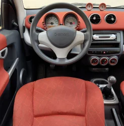 Smart Forfour 1.1i (64 кс) - автомобили, коли, обяви за нови и употребявани 9
