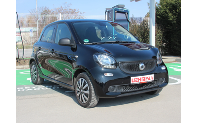 smart-forfour - 2