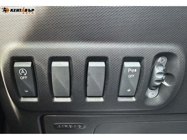 Smart Forfour Автоматик/Панорама - автомобили, коли, обяви за нови и употребявани 14