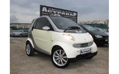 smart-fortwo - 0