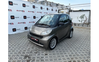 smart-fortwo - 1