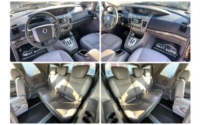 SsangYong Rodius 2.0D 155HP 6+ 1 E5B 4X4 - автомобили, коли, обяви за нови и употребявани 12