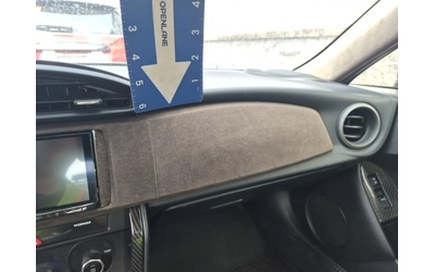 Subaru BRZ - автомобили, коли, обяви за нови и употребявани 12