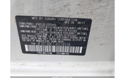 Subaru Crosstrek 2.0L H-4 DI, DOHC, VVT, 152HP All Wheel Drive - автомобили, коли, обяви за нови и употребявани 8