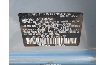 Subaru Crosstrek 2.0L H-4 DI, DOHC, VVT, 152HP All Wheel Drive - автомобили, коли, обяви за нови и употребявани 8