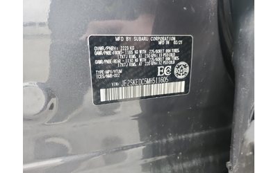 Subaru Forester 2.5L 4cyl AWD - автомобили, коли, обяви за нови и употребявани 15